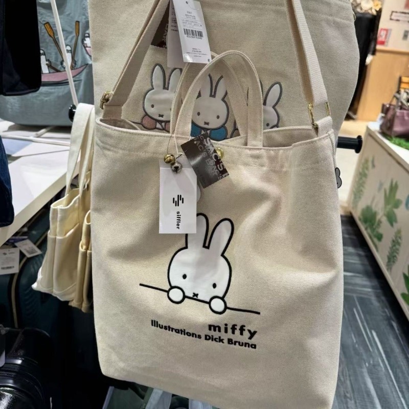 Luxury Bags Edit - Borsa a Tracolla Miffy Kawaii Anime
