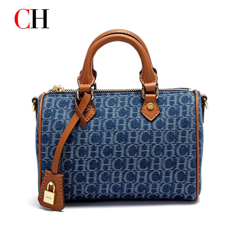 Luxury Bags Denim - Borsa Boston in Denim Vintage CH