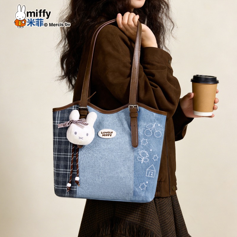 Luxury Bags Edit - Borsa Tote Miffy Kawaii Anime con