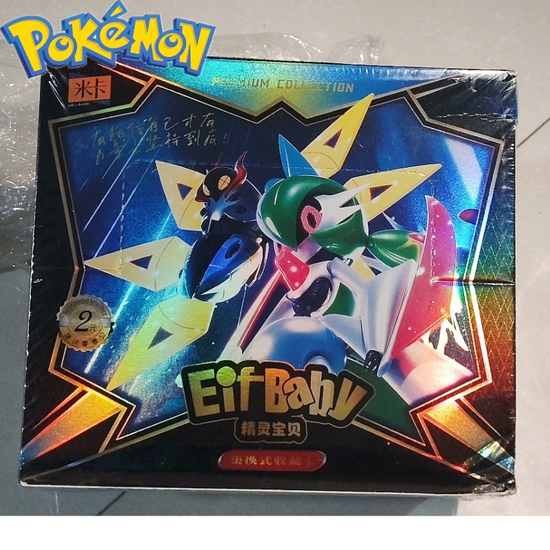 Luxury Bags Edit - Nuovo 30 Sacchetto Pokemon Anime Gioco