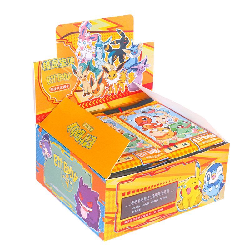 30 Bustine Carte Pokémon Anime - Luxury Bags Edit recensione e prezzo