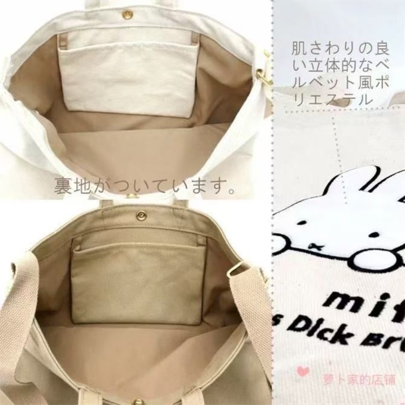 Borsa a Tracolla Miffy Kawaii  - Luxury Bags Edit recensione e prezzo