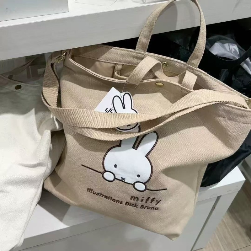 Borsa a Tracolla Miffy Kawaii  - Luxury Bags Edit recensione e prezzo