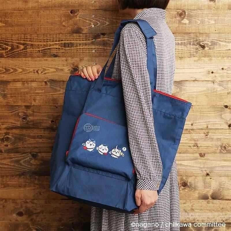Nuova Borsa a Tracolla Chiikaw - Luxury Bags Edit recensione e prezzo