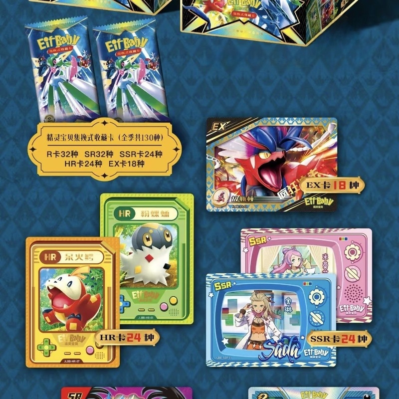 Nuovo 30 Sacchetto Pokemon Ani - Luxury Bags Edit recensione e prezzo