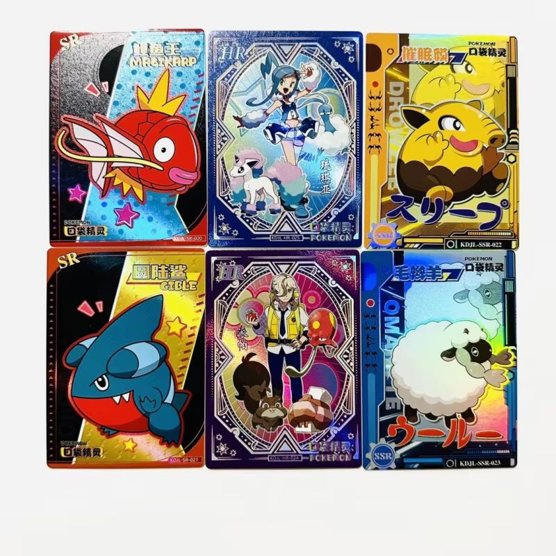 Nuovo 30 Sacchetto Pokemon Ani - Luxury Bags Edit recensione e prezzo