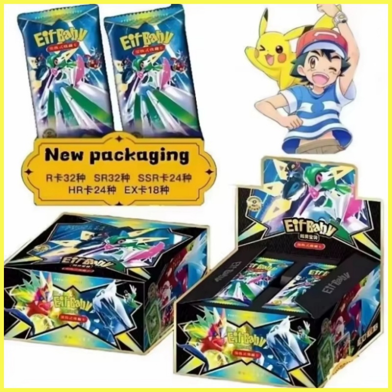 Nuovo 30 Sacchetto Pokemon Ani - Luxury Bags Edit recensione e prezzo