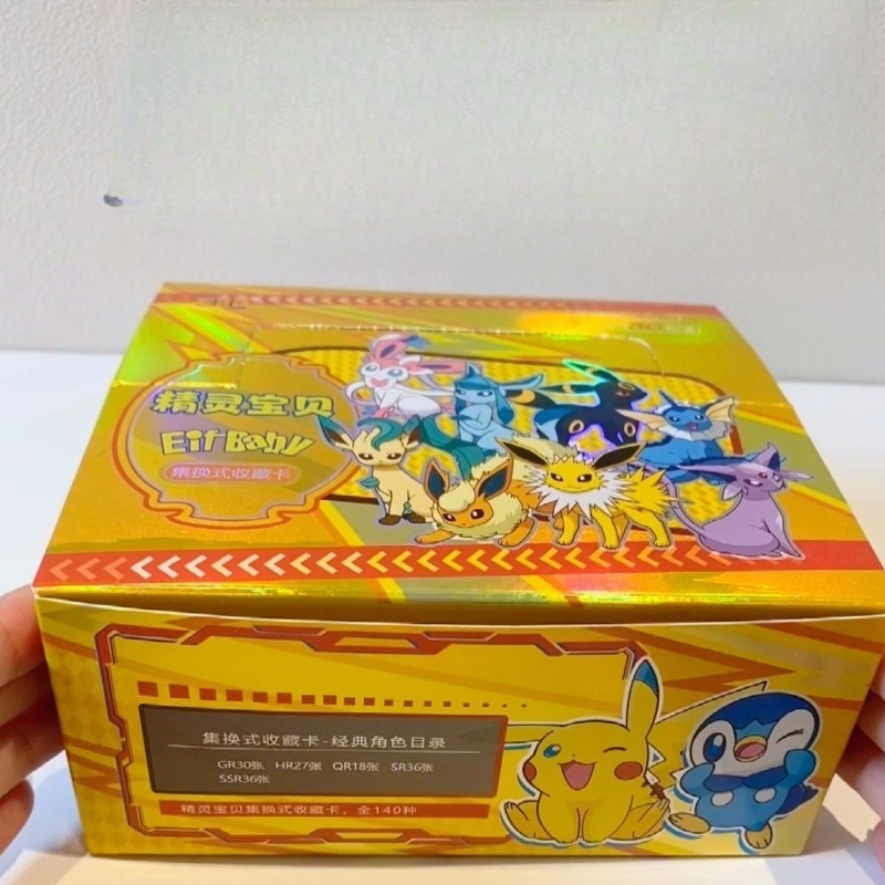 Nuovo 30 Sacchetto Pokemon Ani - Luxury Bags Edit recensione e prezzo